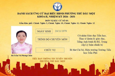 cô Châu