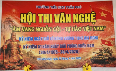 banner Copy