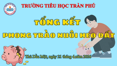 banner Copy