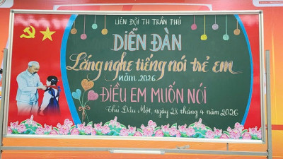 banner Copy